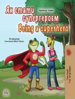 Як стати супергероєм Being a Superhero
