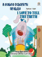 Я Люблю Говорити Правду I Love to Tell the Truth: Ukrainian English Bilingual Collection