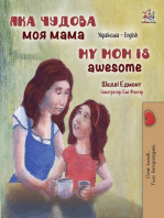 Яка чудова моя мама My Mom is Awesome: Ukrainian English Bilingual Collection