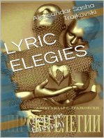 Lyric Elegies