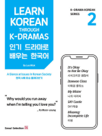 Learn Korean Through K-Dramas 2: A Glance at Issues in Korean Society