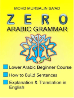 Zero Arabic Grammar 1, Lower Arabic Beginner Course: Arabic Language, #1