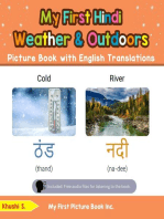 My First Hindi Weather & Outdoors Picture Book with English Translations