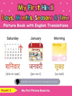 My First Hindi Days, Months, Seasons & Time Picture Book with English Translations