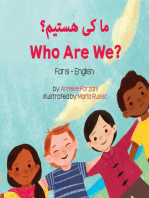 Who Are We? (Farsi-English): Language Lizard Bilingual Living in Harmony Series