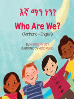 Who Are We? (Amharic-English): Language Lizard Bilingual Living in Harmony Series