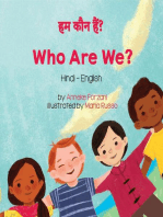 Who Are We? (Hindi-English): Language Lizard Bilingual Living in Harmony Series