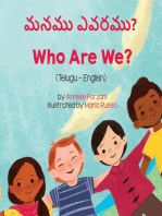 Who Are We? (Telugu-English)
