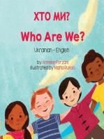 Who Are We? (Ukrainian-English): Language Lizard Bilingual Living in Harmony Series