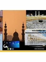 Successes of Muhammad (PBUH) to date: Successes of Muhammad (PBUH) to date