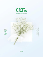 QTIN July-August 2022 (한국어 버전)