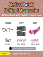 My First Punjabi Clothing & Accessories Picture Book with English Translations: Teach & Learn Basic Punjabi words for Children, #9