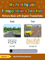 My First Punjabi Transportation & Directions Picture Book with English Translations: Teach & Learn Basic Punjabi words for Children, #12