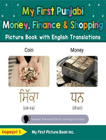 My First Punjabi Money, Finance & Shopping Picture Book with English Translations