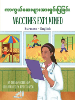 Vaccines Explained (Burmese-English): Language Lizard Bilingual Explore Series