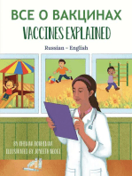 Vaccines Explained (Russian-English): Language Lizard Bilingual Explore Series