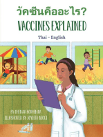 Vaccines Explained (Thai-English): Language Lizard Bilingual Explore Series