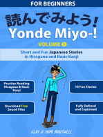 Yonde Miyo-! Volume 1