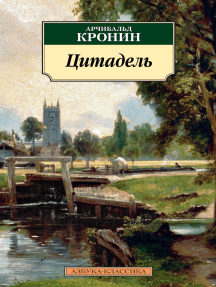 Аққұбаның таңғы анальді тосынсыйы