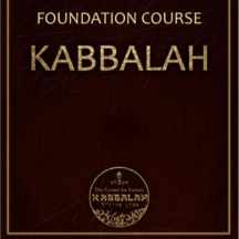 Curso de Kabalá