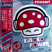 Kinoko Power -Japón-