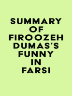 Summary of Firoozeh Dumas's Funny in Farsi