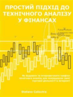 Простий підхід до технічного аналізу у фінансах: Як будувати та інтерпретувати графіки технічного аналізу для покращення своєї торгової діяльності в Інтернеті