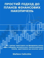 Простий підхід до планів фінансових накопичень: Як і навіщо інвестувати на фондовому ринку через побудову автоматичних накопичувальних планів, адаптованих до власних цілей