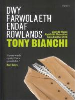 Dwy Farwolaeth Endaf Rowlands