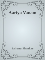 Aariya Vanam
