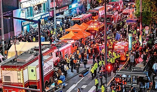 Korean Stampede Disaster How Could This Happen? - WHO | Everand