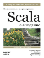 Scala. Профессиональное программирование. 5-е изд.