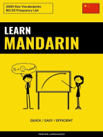 Learn Mandarin - Quick / Easy / Efficient: 2000 Key Vocabularies