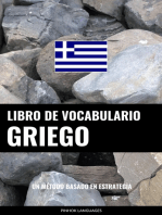 Libro de Vocabulario Griego: Un Método Basado en Estrategia