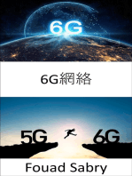 6G網絡: 連接網絡世界和物理世界