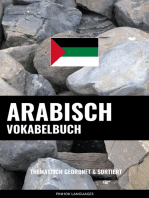 Arabisch Vokabelbuch: Thematisch Gruppiert & Sortiert