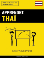 Apprendre le thaï - Rapide / Facile / Efficace: 2000 vocabulaires clés