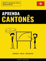 Aprenda Cantonês - Rápido / Fácil / Eficiente: 2000 Vocabulários Chave