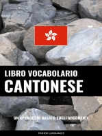 Libro Vocabolario Cantonese: Un Approccio Basato sugli Argomenti