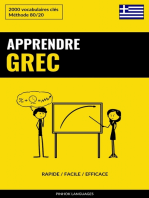 Apprendre le grec - Rapide / Facile / Efficace: 2000 vocabulaires clés