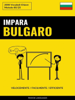 Impara il Bulgaro - Velocemente / Facilmente / Efficiente: 2000 Vocaboli Chiave