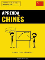 Aprenda Chinês - Rápido / Fácil / Eficiente: 2000 Vocabulários Chave