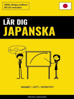 Lär dig Japanska - Snabbt / Lätt / Effektivt: 2000 viktiga ordlistor