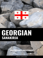 Georgian sanakirja: Aihepohjainen lähestyminen