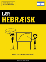 Lær Hebræisk - Hurtigt / Nemt / Effektivt: 2000 Nøgleord