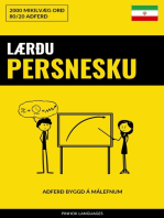 Lærðu Persnesku - Fljótlegt / Auðvelt / Skilvirkt: 2000 Mikilvæg Orð