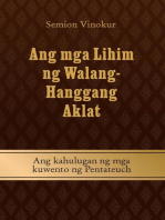 Ang mga Lihim ng Walang- Hanggang Aklat