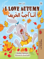 I Love Autumn أنَــا ُأحِبُّ الخَرِيف: English Arabic Bilingual Book for Children
