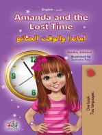 Amanda and the Lost Time أماندا والوقت الضائع