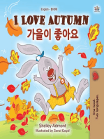I Love Autumn 가을이 좋아요